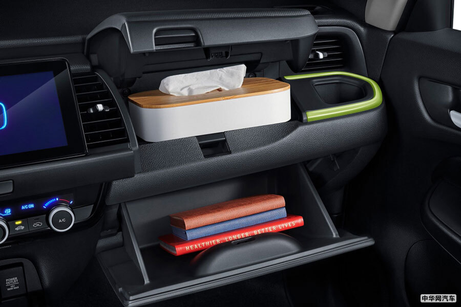 售价8.18-10.88万元 广汽本田第四代飞度上市