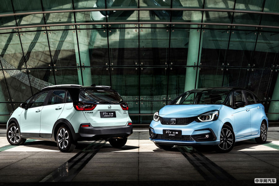 售价8.18-10.88万元 广汽本田第四代飞度上市