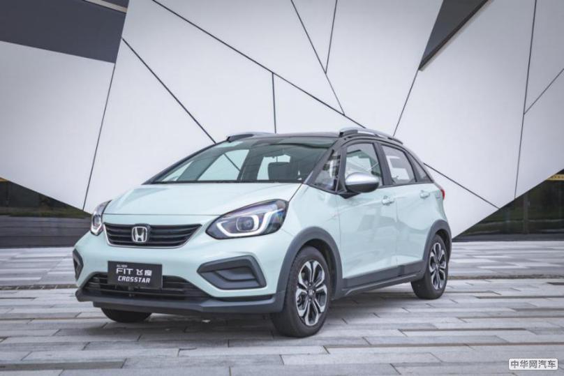 售8.18-10.88万元 第四代飞度8月26日正式上市 售8.18-10.88万元 第四代飞度8月26日正式上市