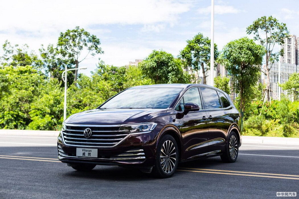 大众Viloran 2020款 330TSI 豪华版 组图