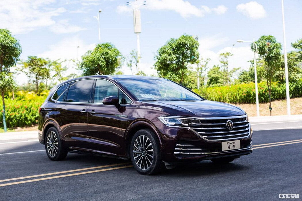 大众Viloran 2020款 330TSI 豪华版 组图