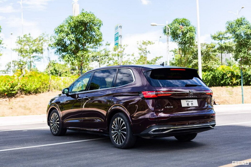 大众Viloran 2020款 330TSI 豪华版 组图