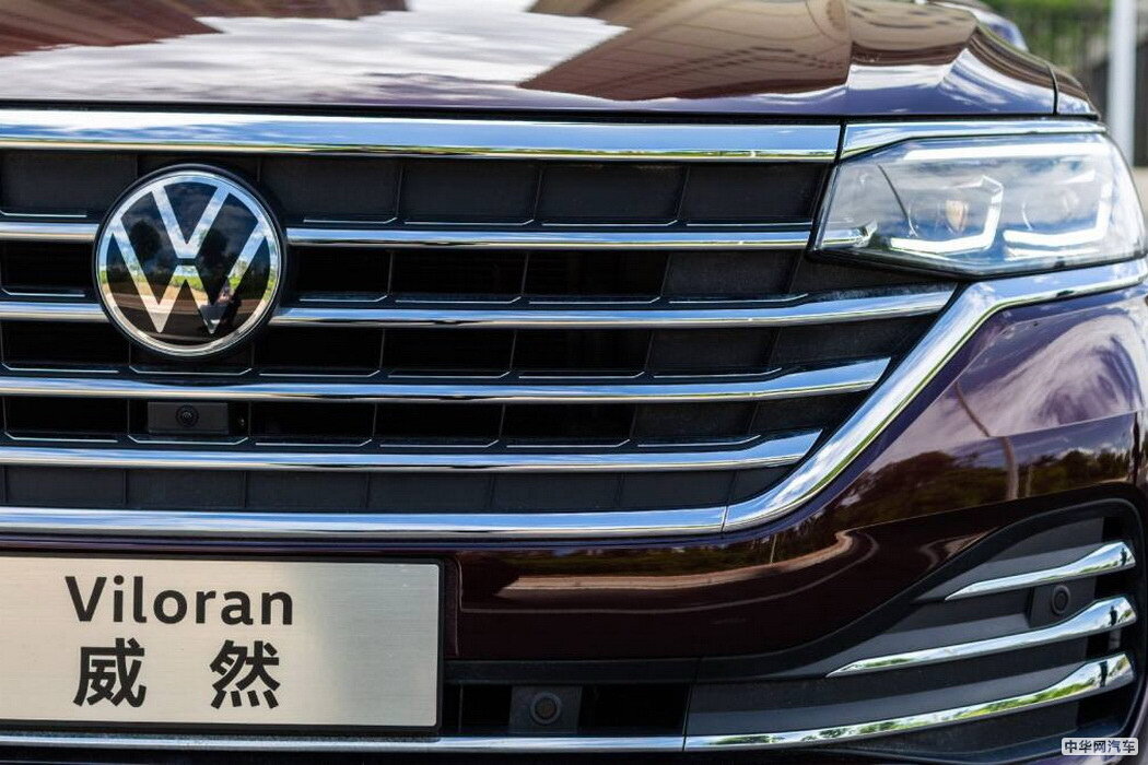大众Viloran 2020款 330TSI 豪华版 组图