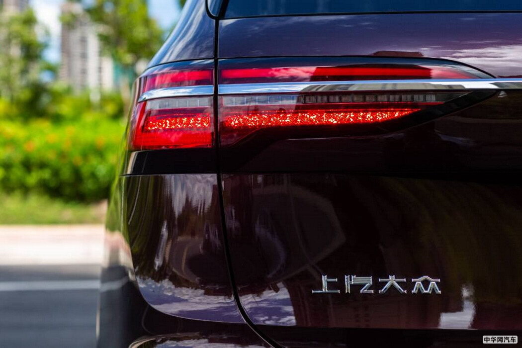 大众Viloran 2020款 330TSI 豪华版 组图