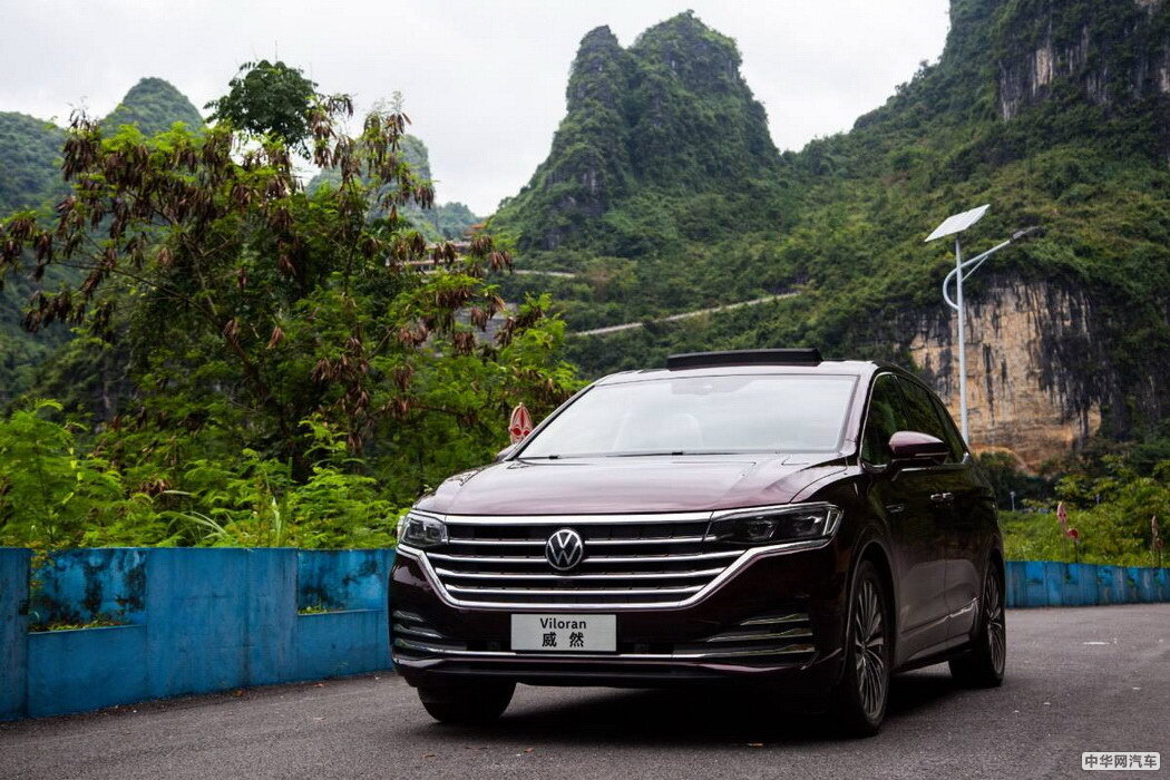 大众Viloran 2020款 330TSI 豪华版 组图