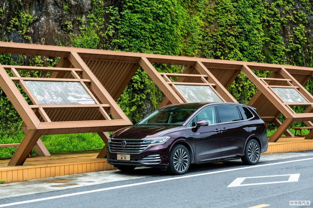 大众Viloran 2020款 330TSI 豪华版 组图