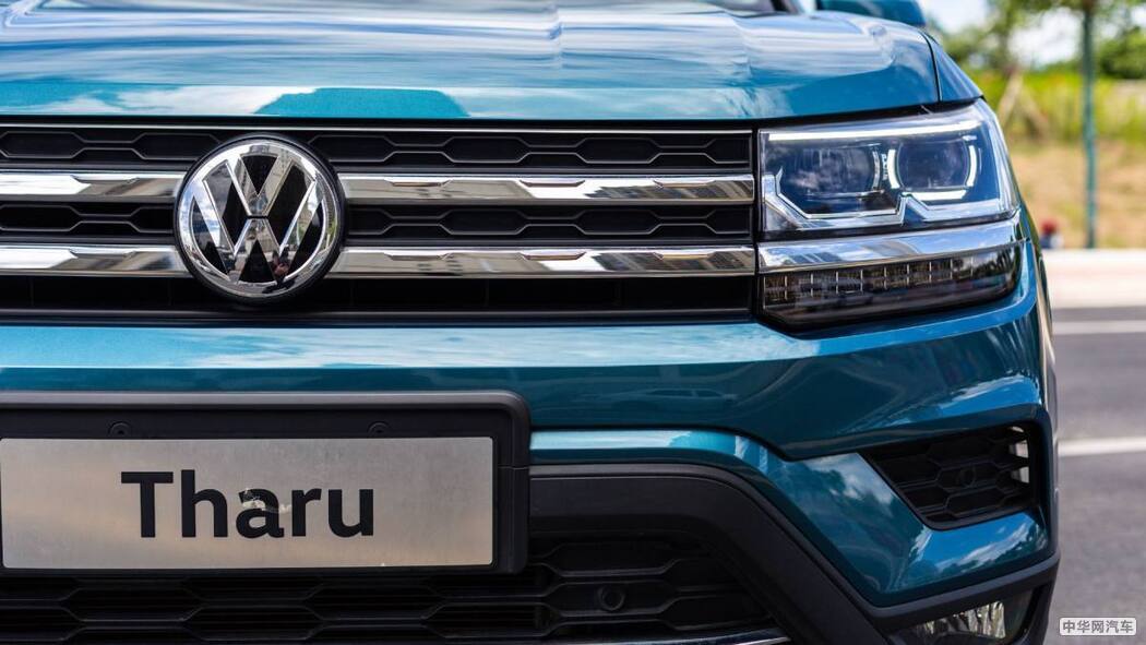 途岳 2020款 280TSI 两驱旗舰版 国V 组图