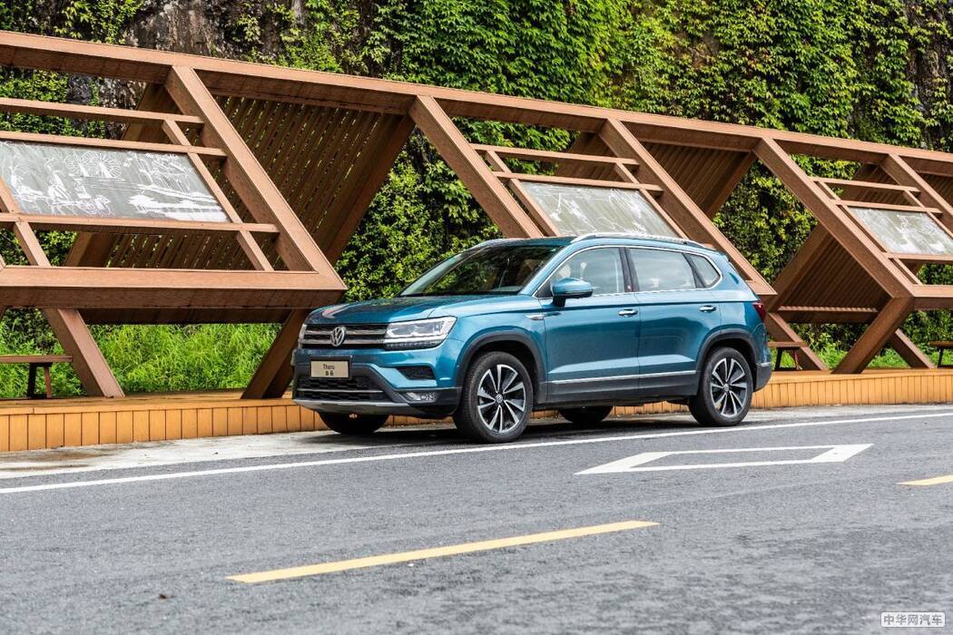 途岳 2020款 280TSI 两驱旗舰版 国V 组图
