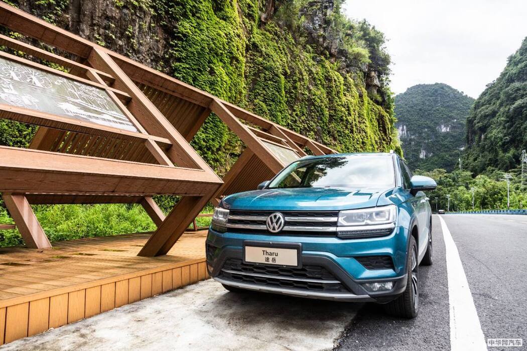 途岳 2020款 280TSI 两驱旗舰版 国V 组图