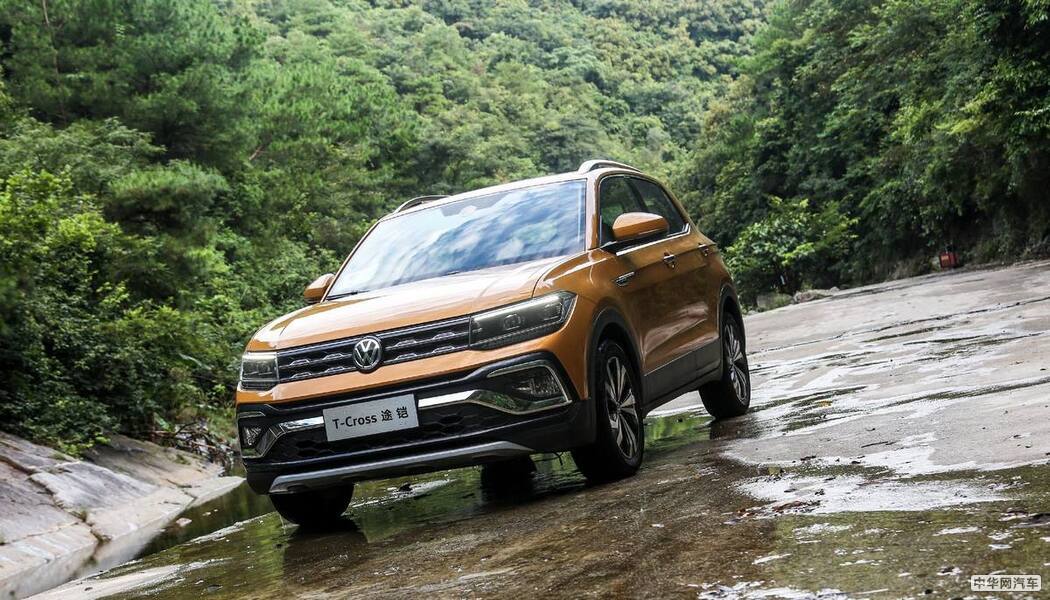 T-Cross 2020款 280TSI DSG豪华版 组图
