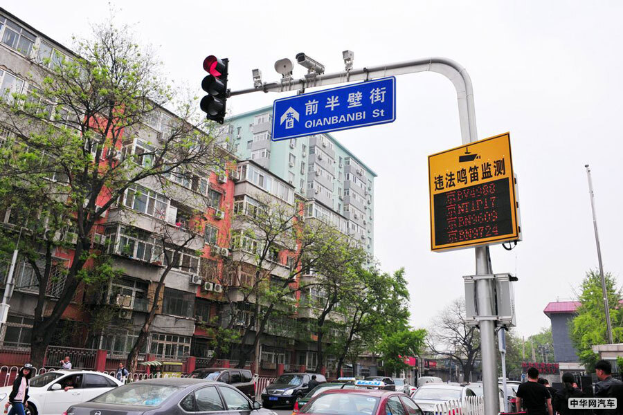 奔驰S级来袭/荣威环比连涨 三分钟回顾上周车闻