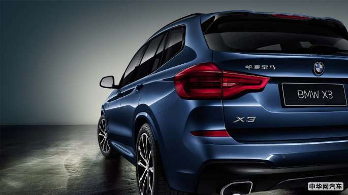 售38.98-47.98万元 新款宝马X3年代改款车型上市