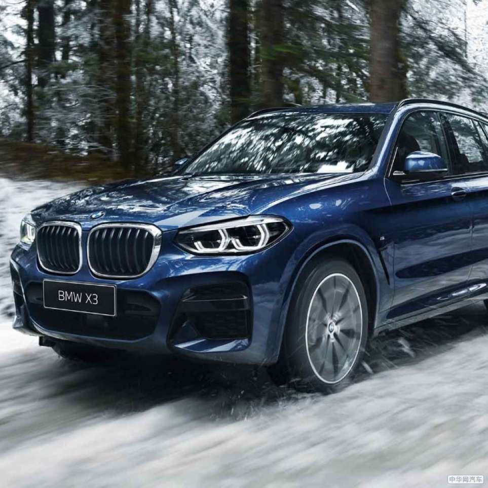 售38.98-47.98万元 新款宝马X3年代改款车型上市