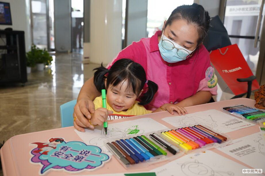 因“龄”施教 广汽本田“梦想童行”聚力领航 因“龄”施教 广汽本田“梦想童行”聚力领航