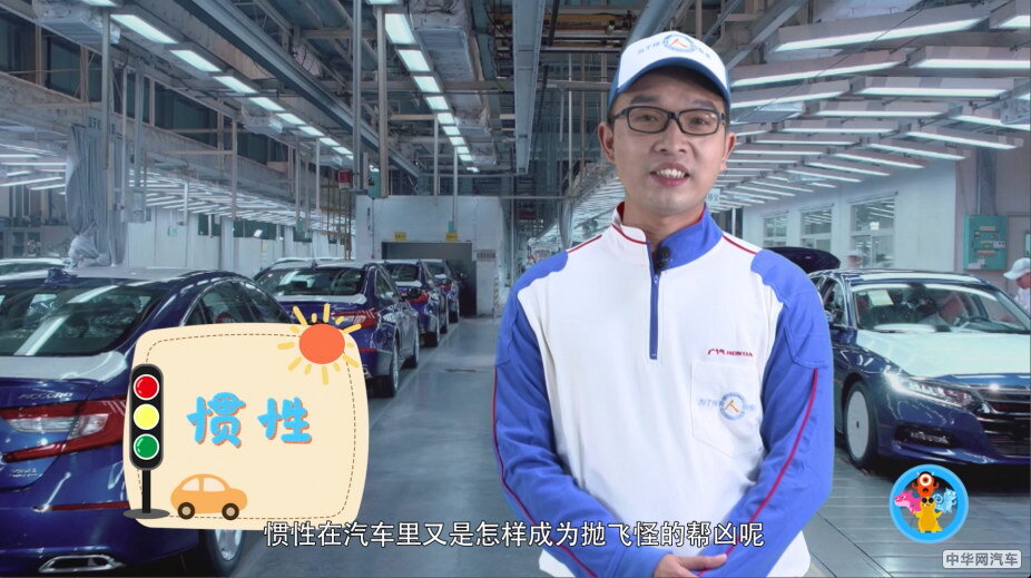 因“龄”施教 广汽本田“梦想童行”聚力领航 因“龄”施教 广汽本田“梦想童行”聚力领航