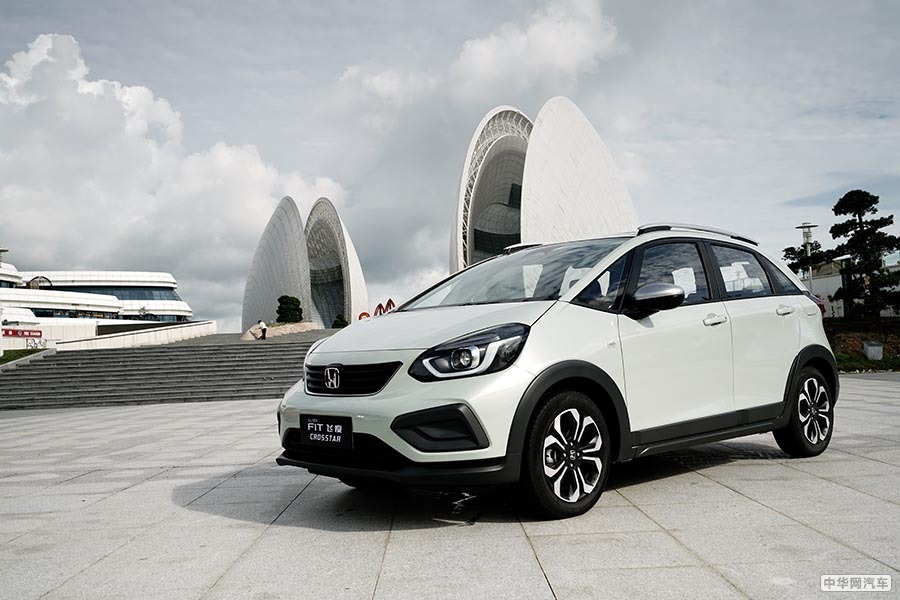 从小钢炮到大眼萌妹 试驾广汽本田飞度CROSSTAR 从小钢炮到大眼萌妹 试驾广汽本田飞度CROSSTAR