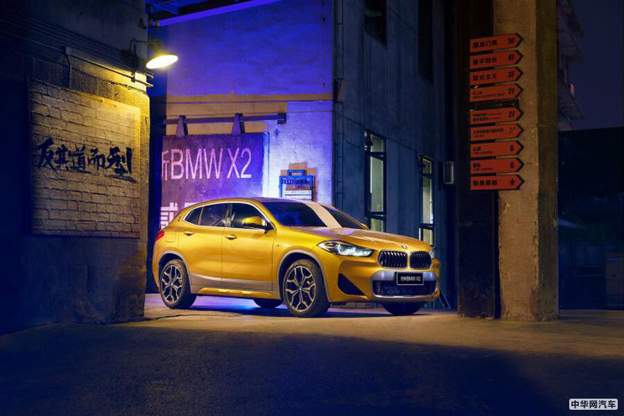 售价26.68-39.98万元 新款宝马X1/X2正式上市 售价26.68-39.98万元 新款宝马X1/X2正式上市