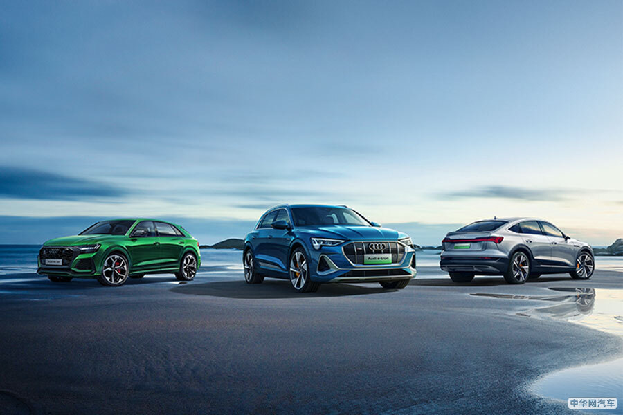 首发车型多达7款 奥迪2020北京车展阵容公布