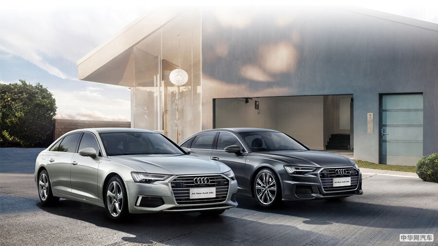 售价41.98-65.38万元 奥迪新款A6L正式上市