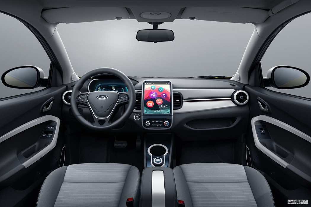 小蚂蚁 2021款 小蚂蚁15万蚁粉款 女王版免税 组图