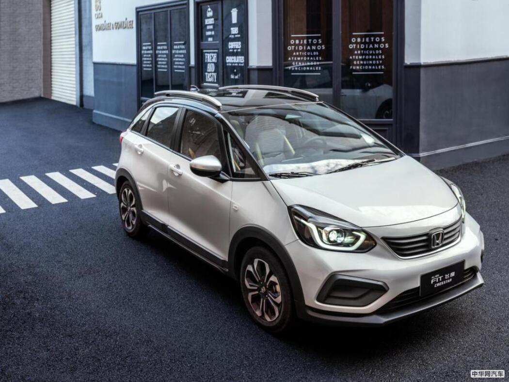 召唤“梦想合伙人” 2020广汽本田躁梦节来啦! 召唤“梦想合伙人” 2020广汽本田躁梦节来啦!