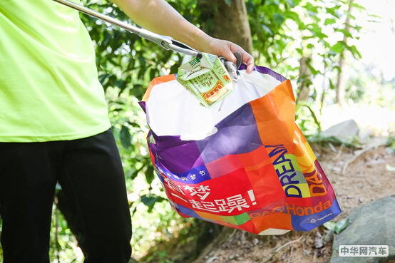 召唤“梦想合伙人” 2020广汽本田躁梦节来啦! 召唤“梦想合伙人” 2020广汽本田躁梦节来啦!