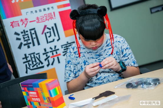 召唤“梦想合伙人” 2020广汽本田躁梦节来啦! 召唤“梦想合伙人” 2020广汽本田躁梦节来啦!