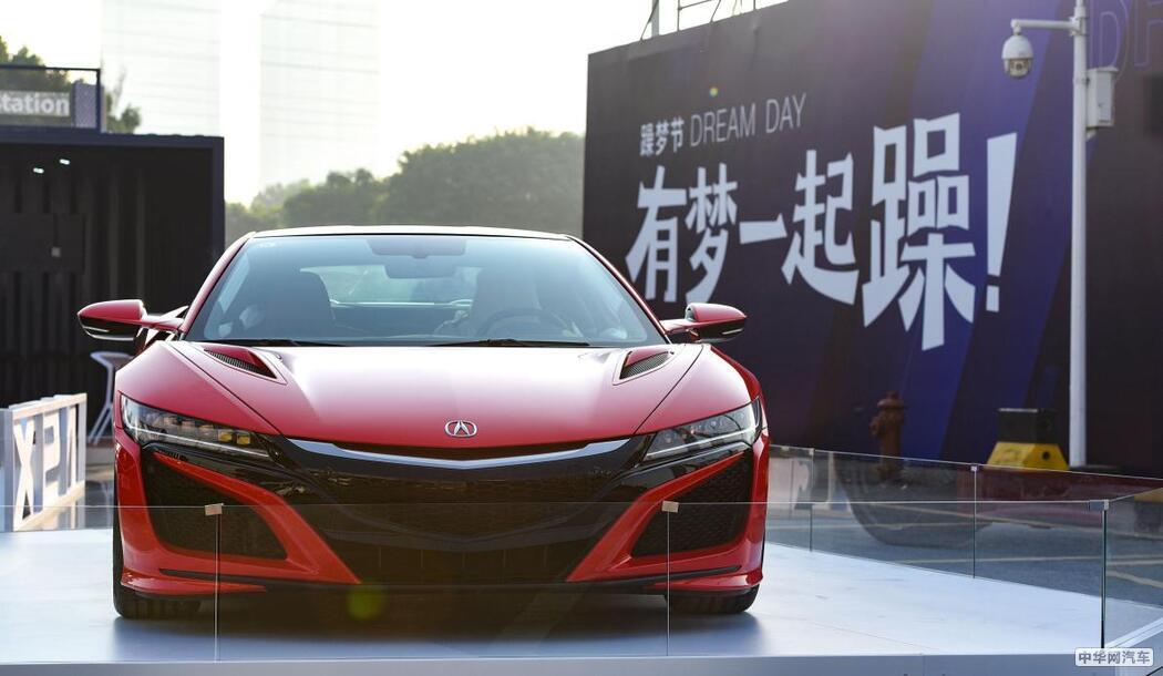 召唤“梦想合伙人” 2020广汽本田躁梦节来啦! 召唤“梦想合伙人” 2020广汽本田躁梦节来啦!