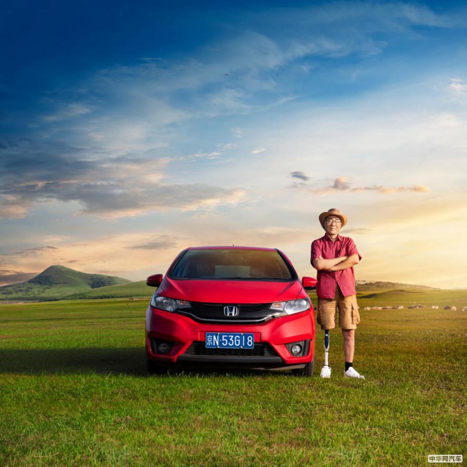 召唤“梦想合伙人” 2020广汽本田躁梦节来啦! 召唤“梦想合伙人” 2020广汽本田躁梦节来啦!