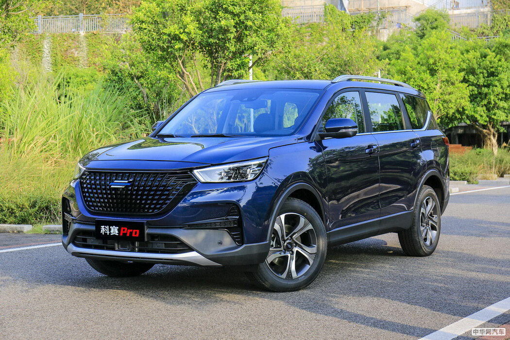 科赛Pro 2021款 GT 2.0T 自动领航型 7座 组图