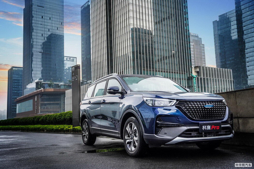 科赛Pro 2021款 GT 2.0T 自动领航型 7座 组图