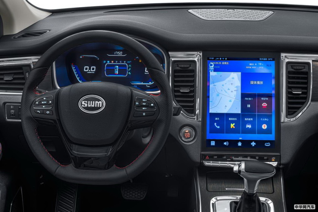 斯威G05 2021款 PRO 1.5T 自动至尊型 7座 组图