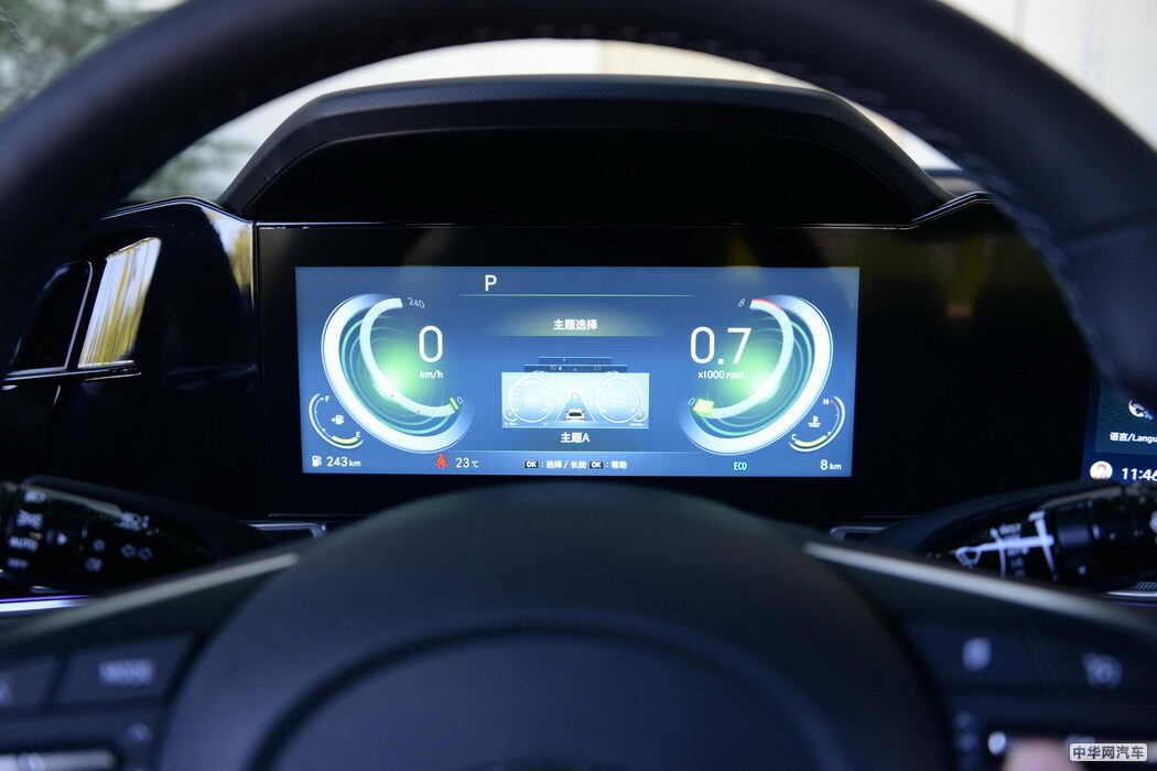 第七代伊兰特 2021款 240TGDi TOP旗舰版 组图