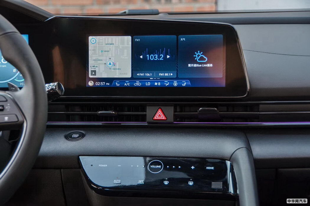 第七代伊兰特 2021款 240TGDi TOP旗舰版 组图