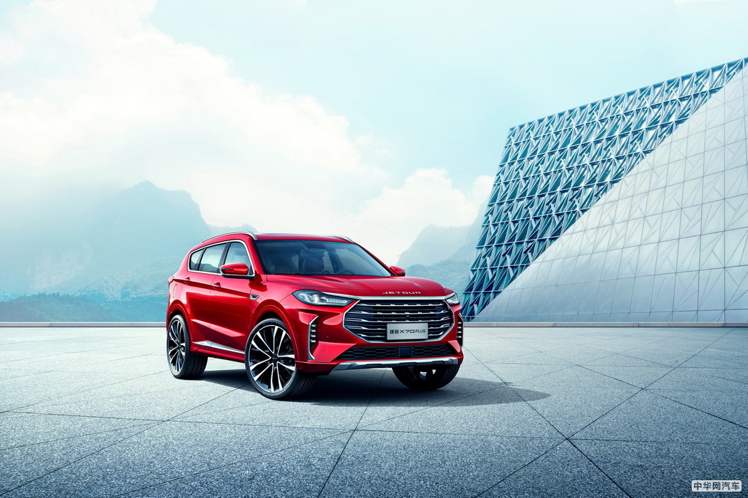 捷途X70 PLUS 2021款 1.6T DCT天 7座 组图