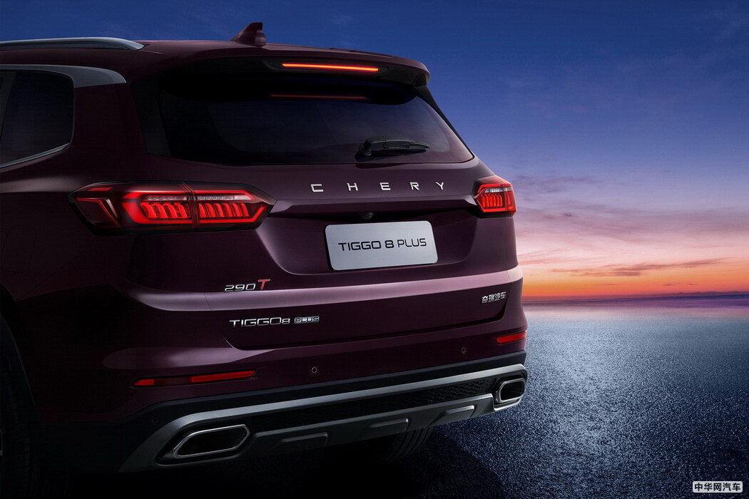 瑞虎8 201瑞虎8款 1.5TCI 自动旗舰蓝驱型7座 组图