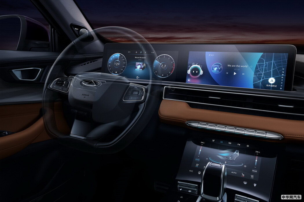 瑞虎8 201瑞虎8款 1.5TCI 自动旗舰蓝驱型7座 组图