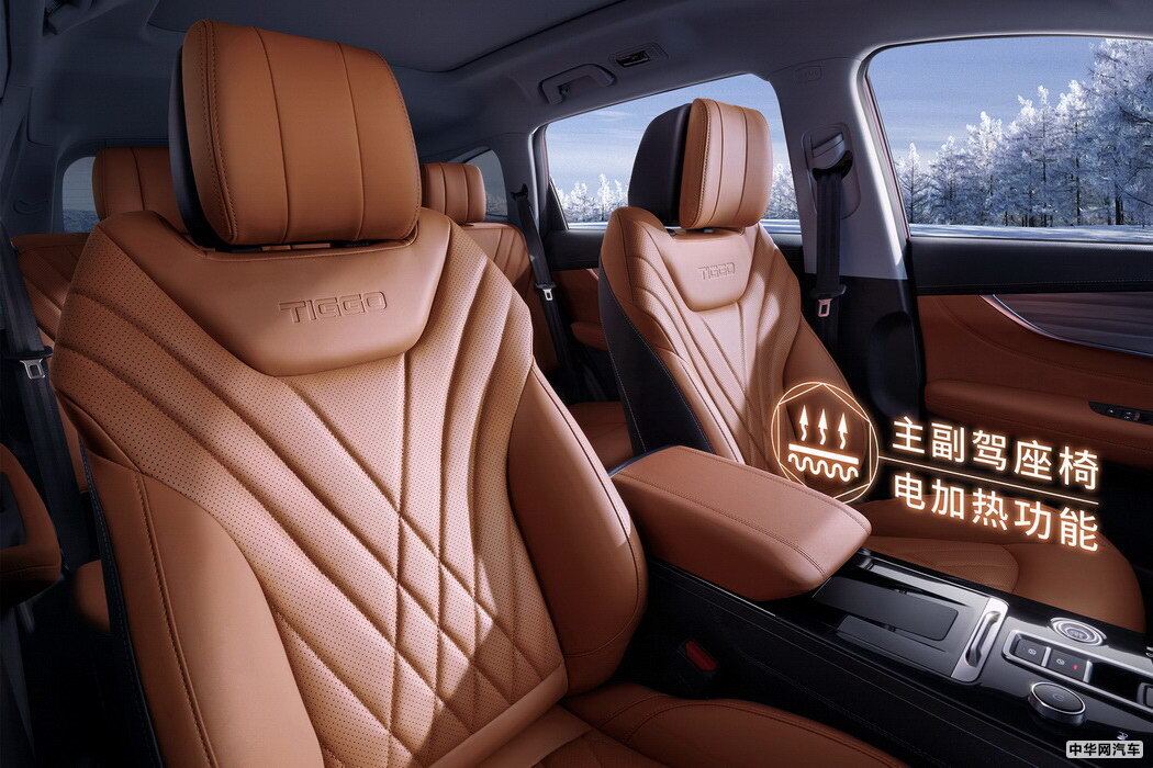 瑞虎8 201瑞虎8款 1.5TCI 自动旗舰蓝驱型7座 组图