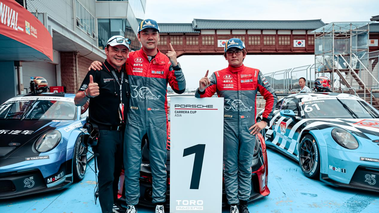  韩国站双回合激斗，通源赛车收获大满贯周末