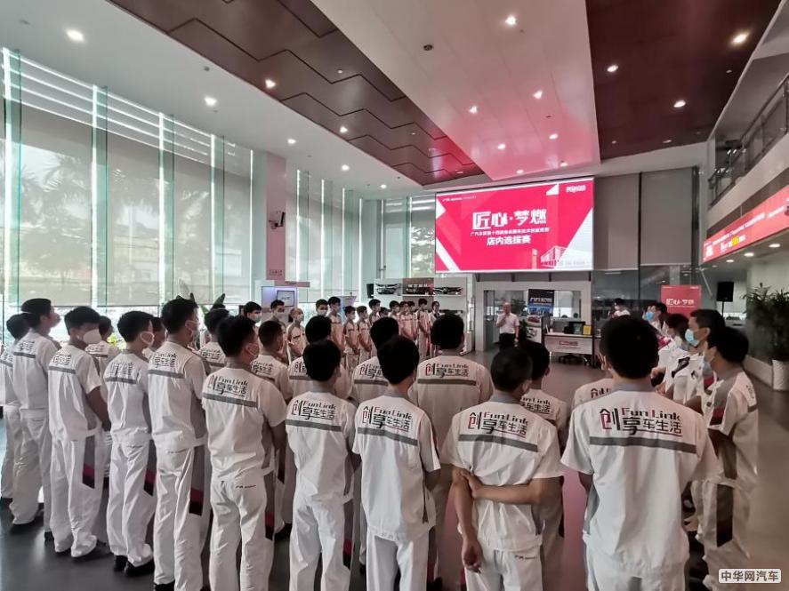 广汽本田第十四届售后服务技术技能竞赛收官! 广汽本田第十四届售后服务技术技能竞赛收官!