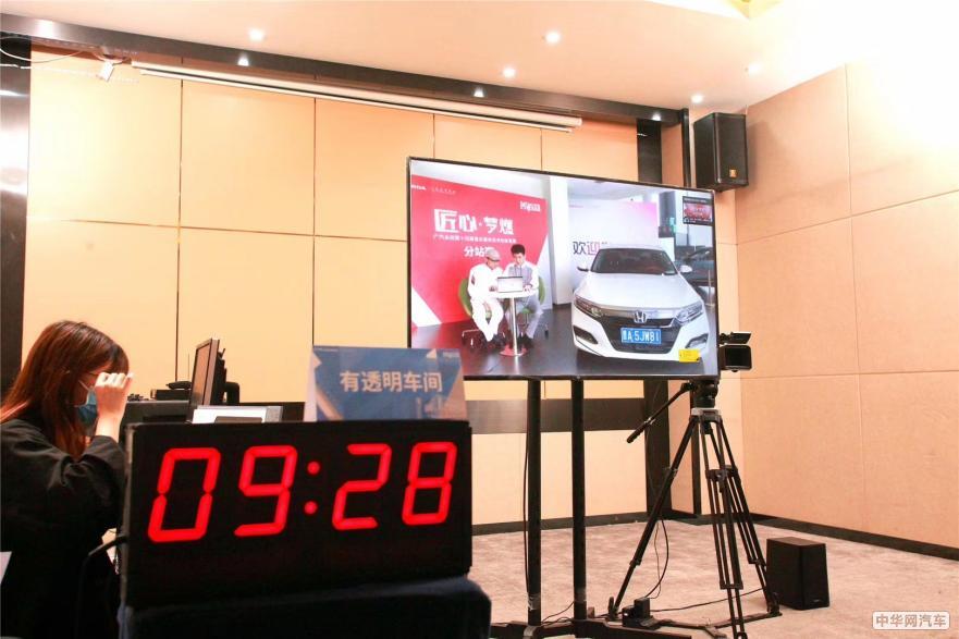 广汽本田第十四届售后服务技术技能竞赛收官! 广汽本田第十四届售后服务技术技能竞赛收官!