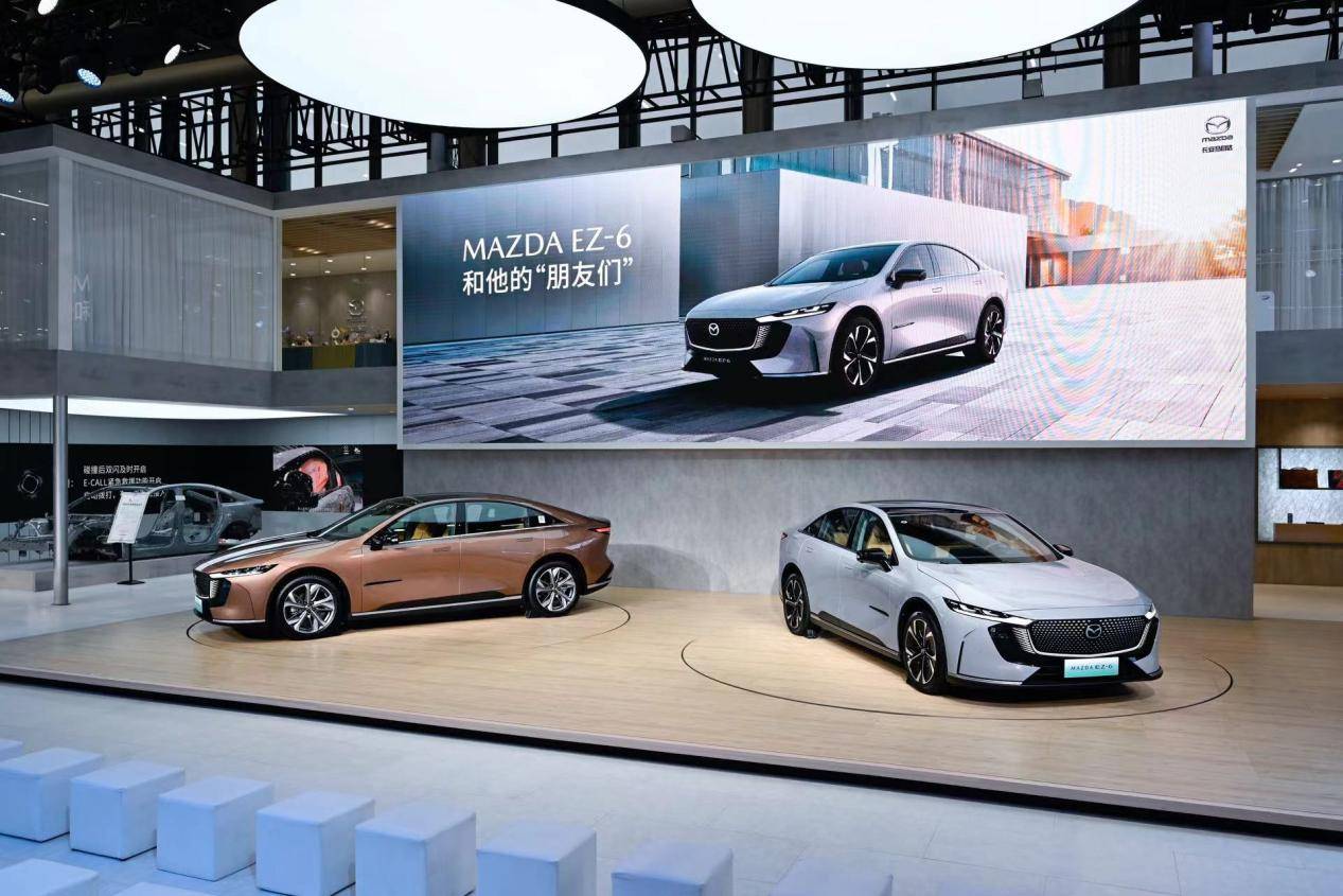 长安马自达发力新能源 MAZDA EZ-6亮相广州车展新能源馆