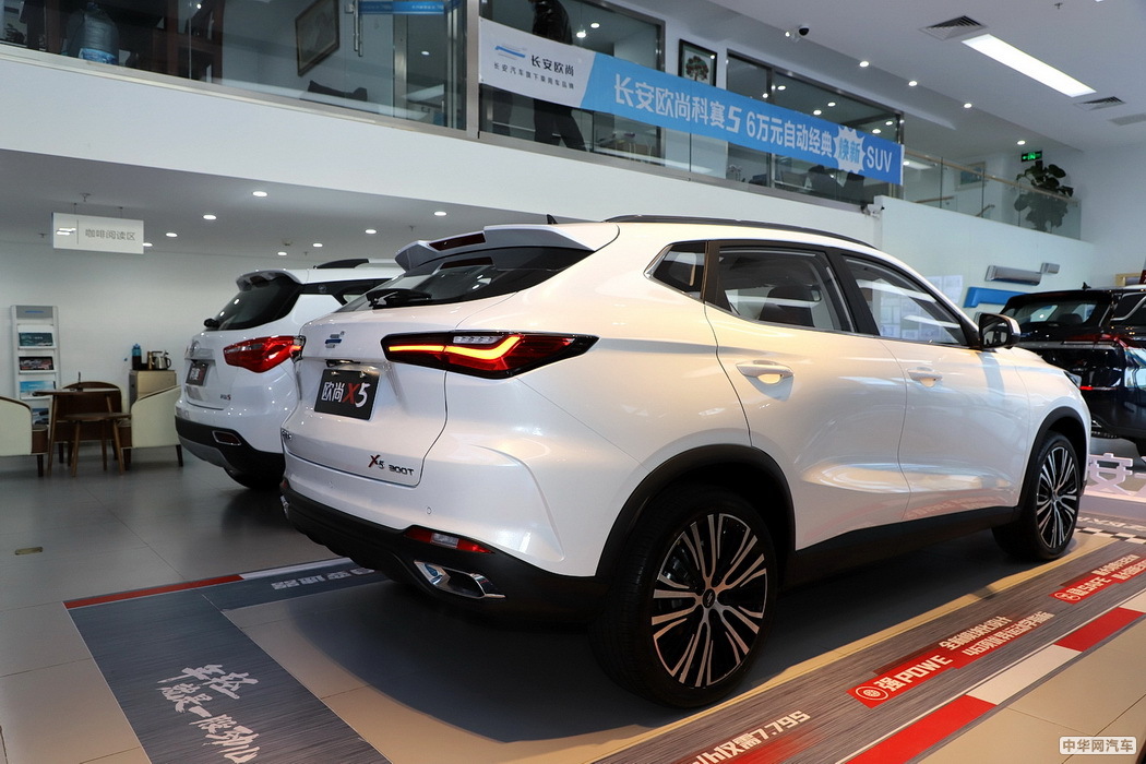 欧尚X5 2021款 1.5T DCT旗舰型 组图