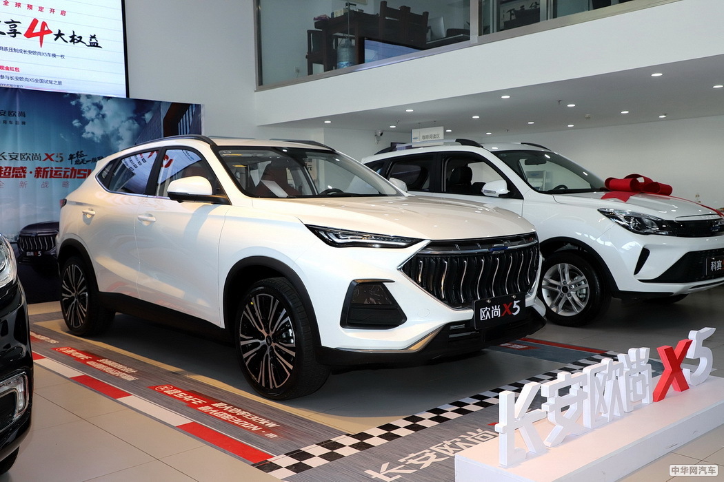 欧尚X5 2021款 1.5T DCT旗舰型 组图