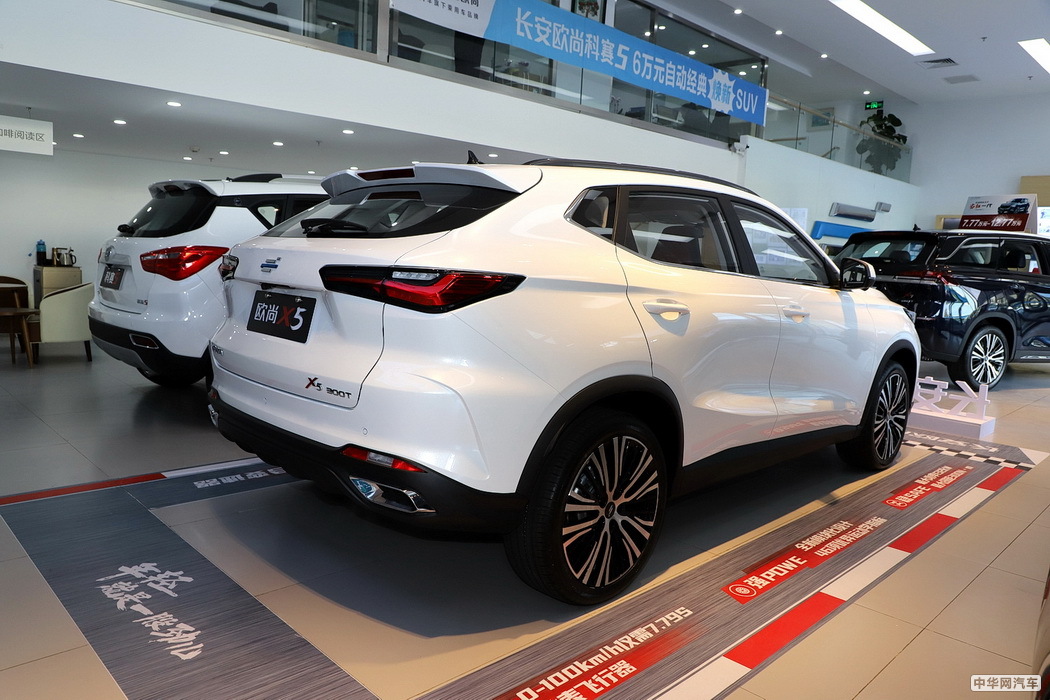 欧尚X5 2021款 1.5T DCT旗舰型 组图