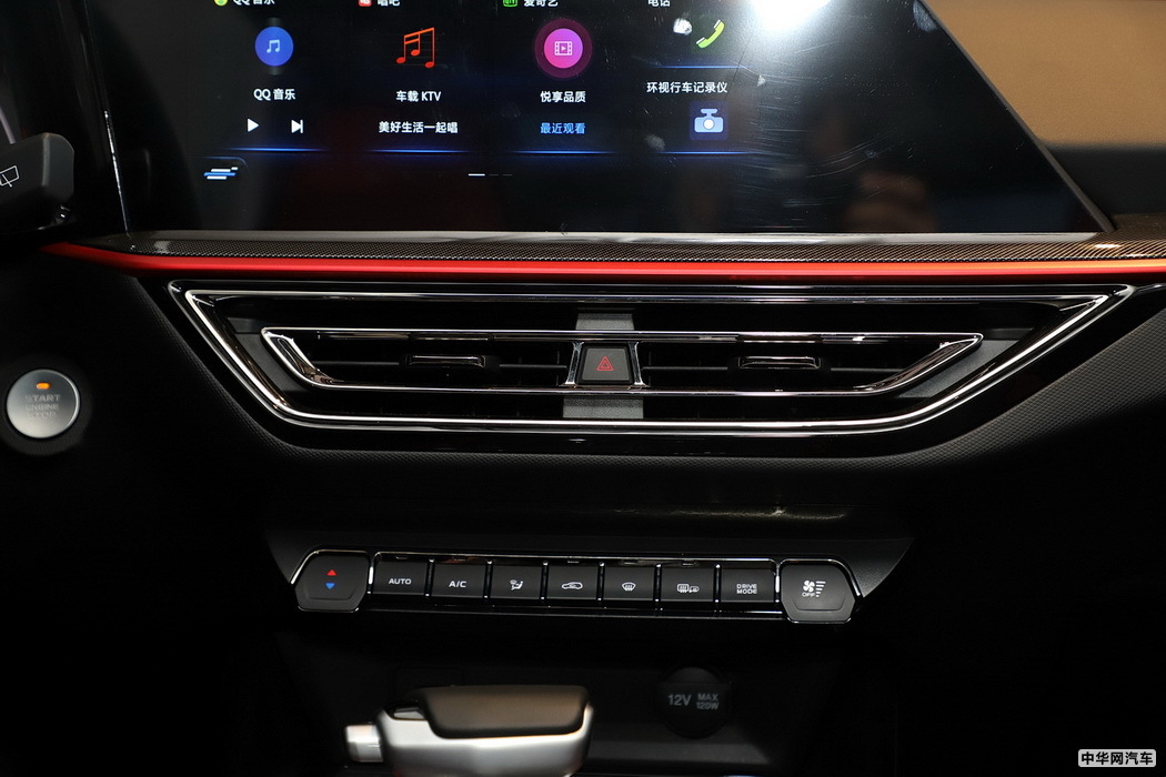 欧尚X5 2021款 1.5T DCT旗舰型 组图