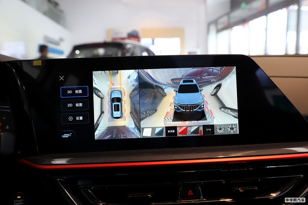 欧尚X5 2021款 1.5T DCT旗舰型 组图