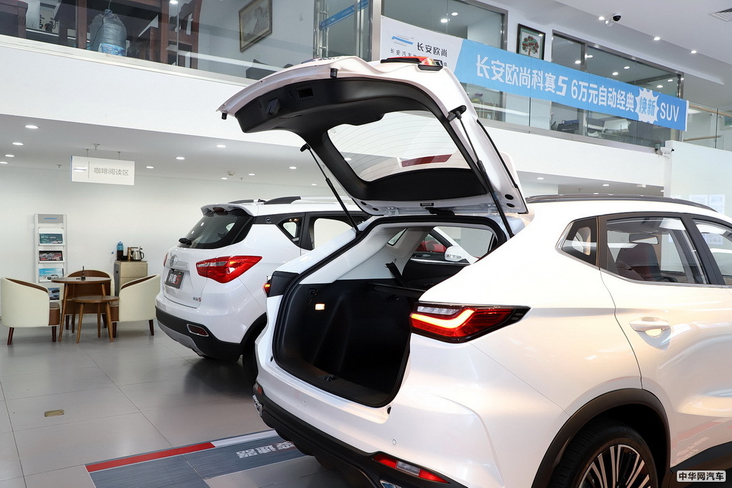 欧尚X5 2021款 1.5T DCT旗舰型 组图