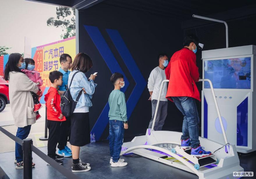 你就是主角 2020广汽本田躁梦节成功举办 你就是主角 2020广汽本田躁梦节成功举办