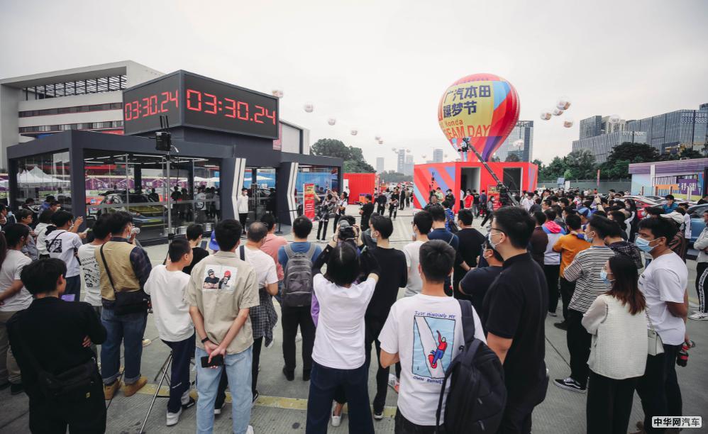 你就是主角 2020广汽本田躁梦节成功举办 你就是主角 2020广汽本田躁梦节成功举办